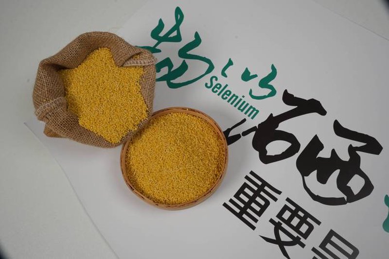 富硒鸡蛋：绿色健康的选择