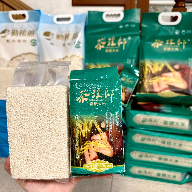 天然富硒食品