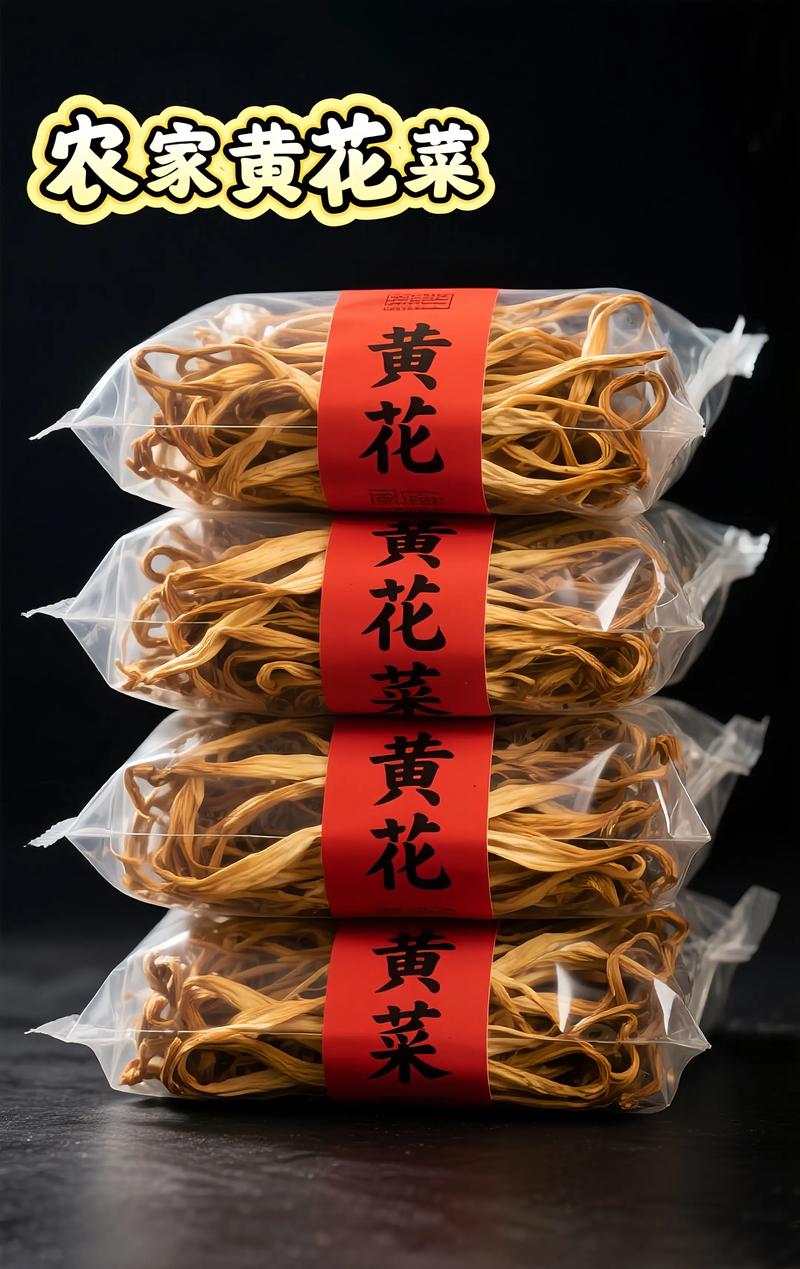 产地直供
