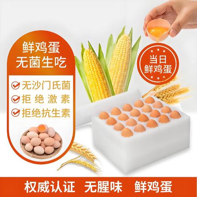 选购富硒大米的必读指南