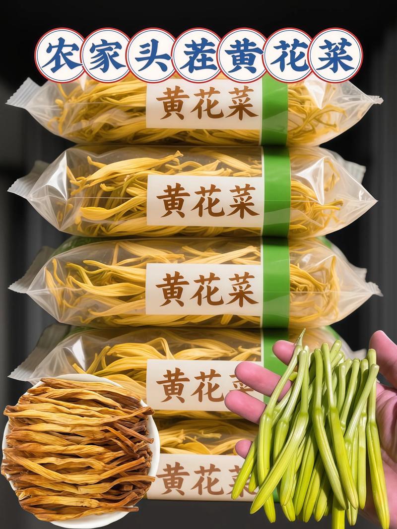 富硒茶：天然的养生良药